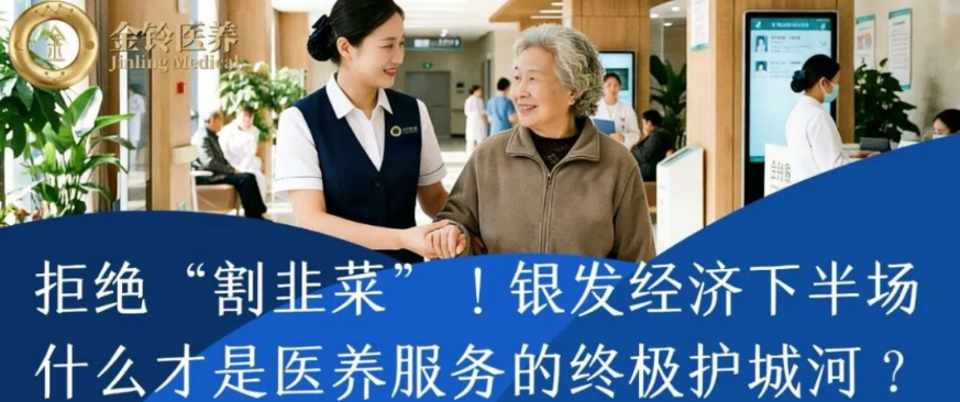 行业动态