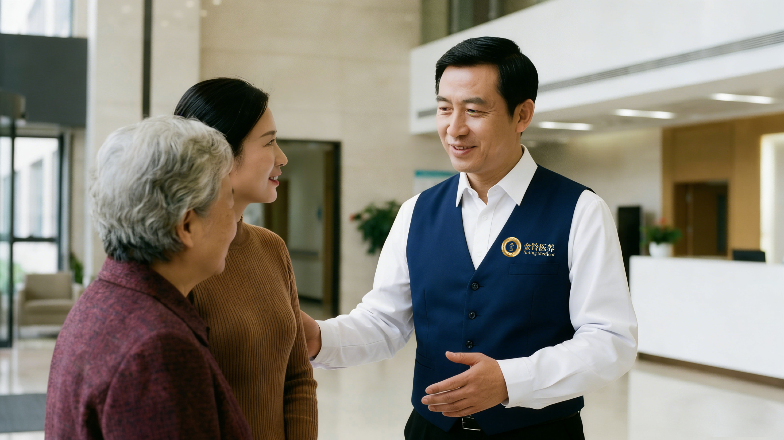 专业陪护师培训