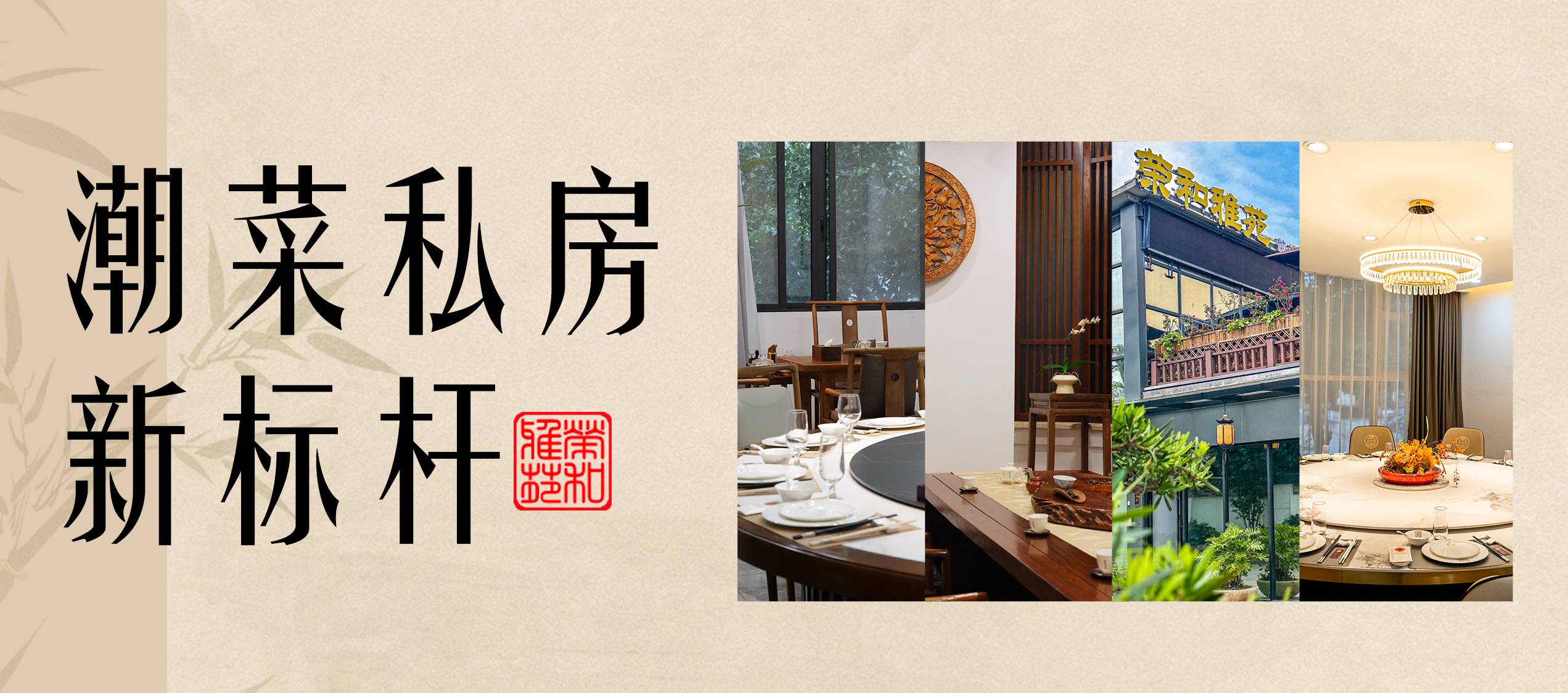 母亲节活动