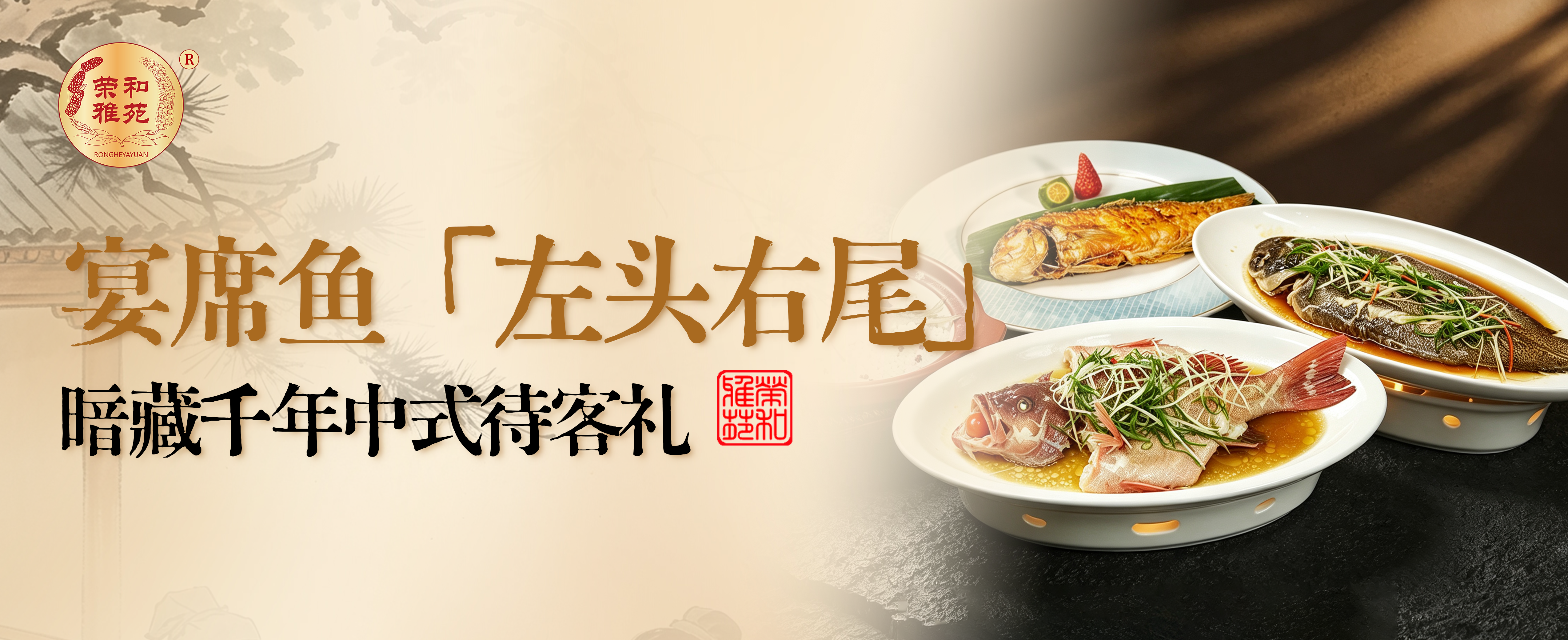 母亲节活动