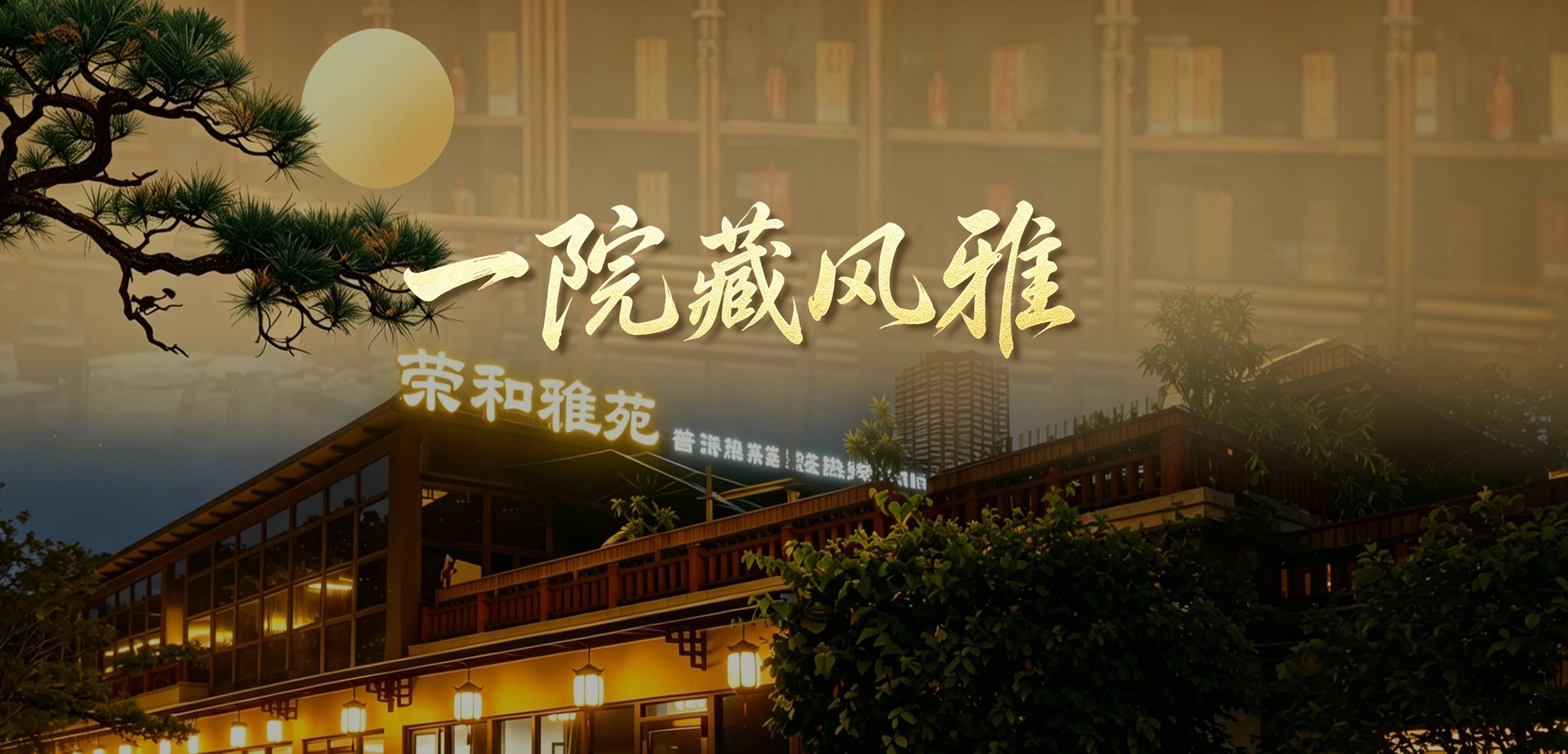 母亲节活动