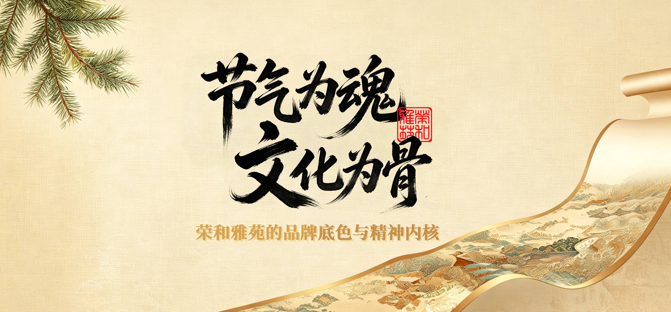 母亲节活动