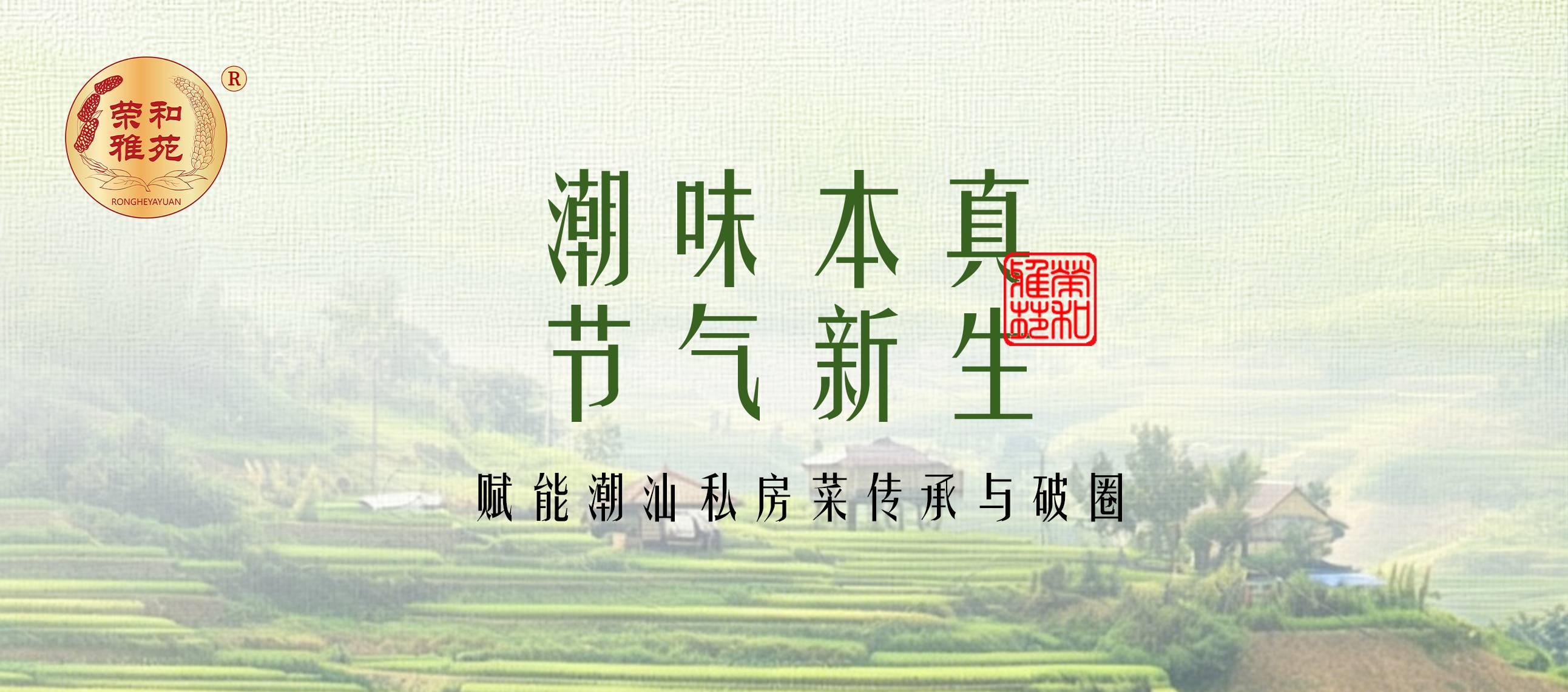 母亲节活动