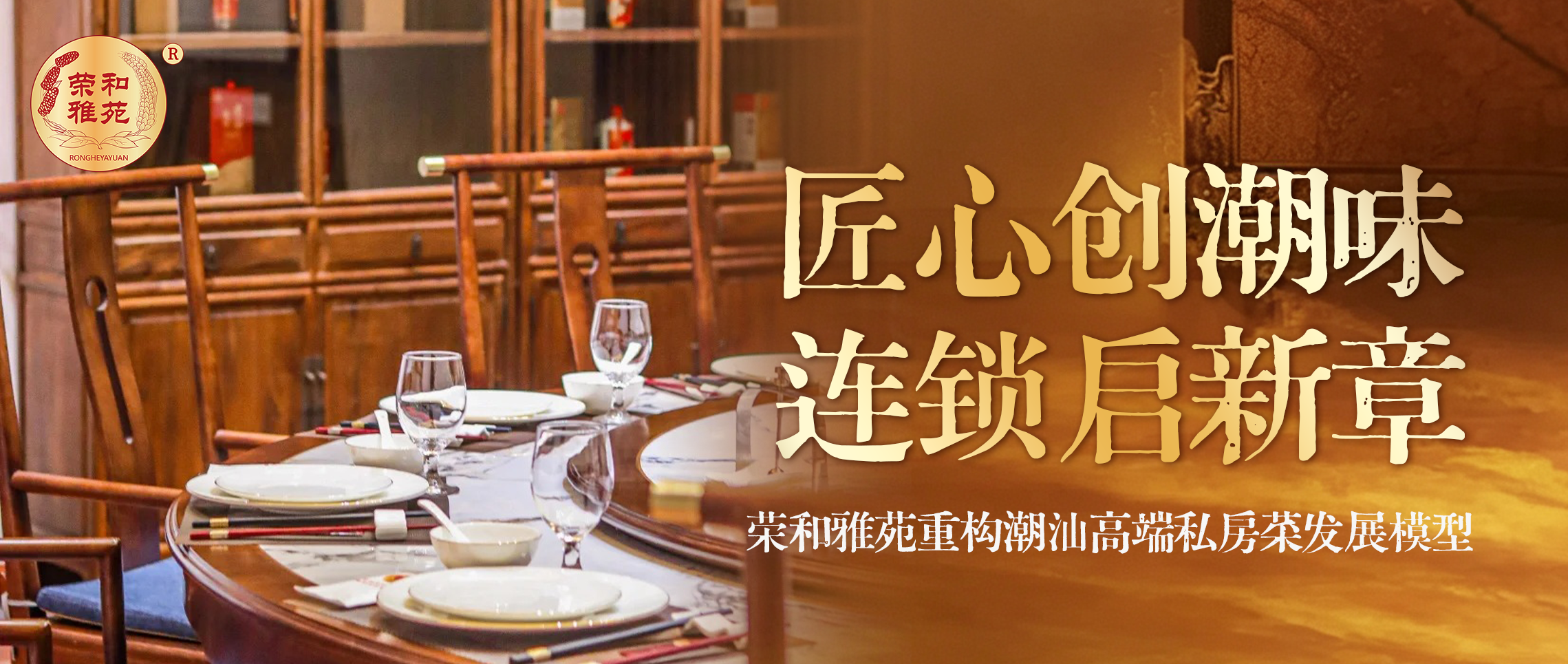 母亲节活动