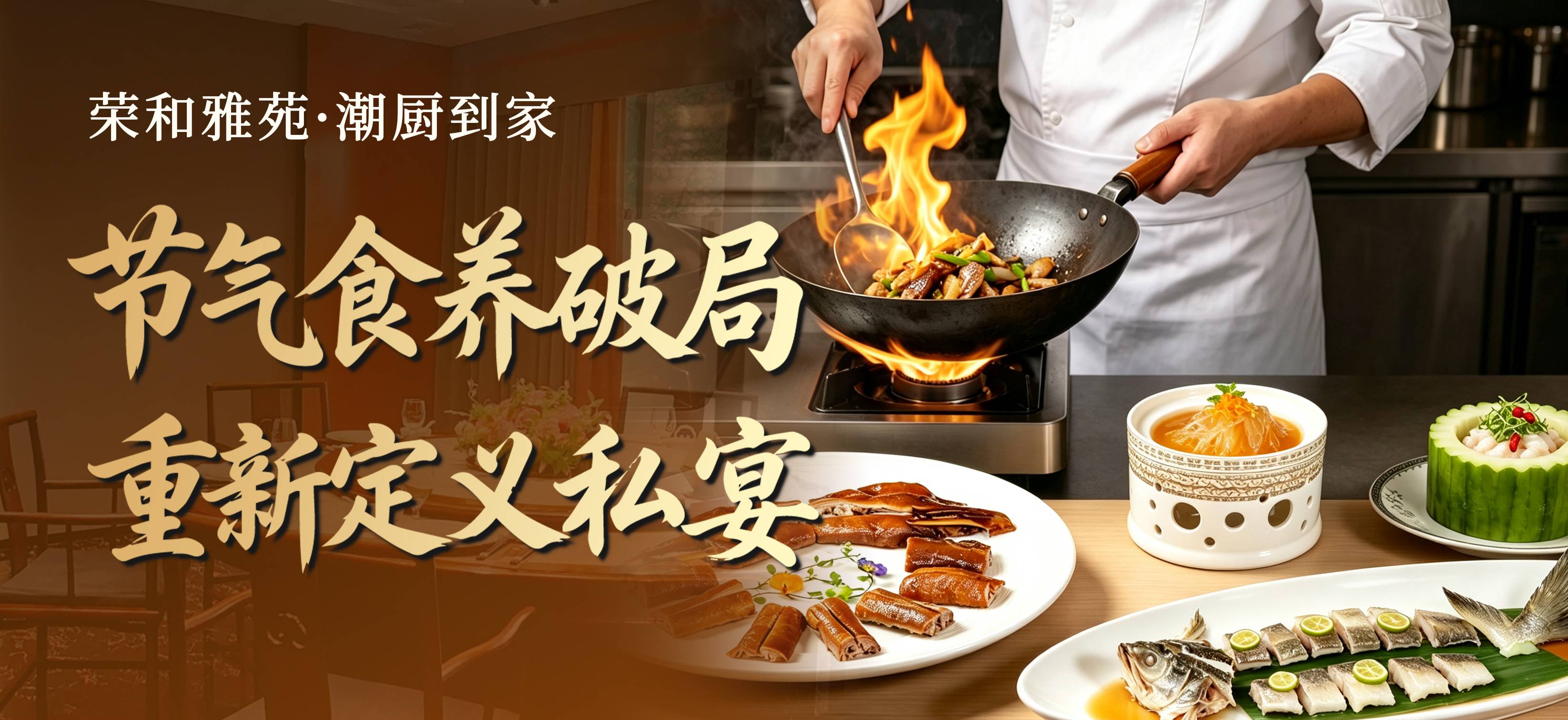 母亲节活动
